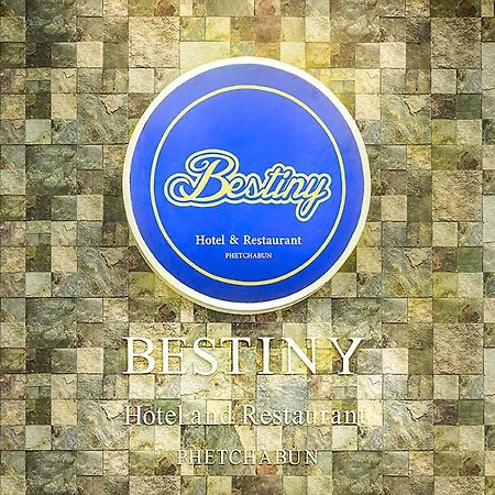 Bestiny Hotel & Restaurant Phetchabun Exterior photo
